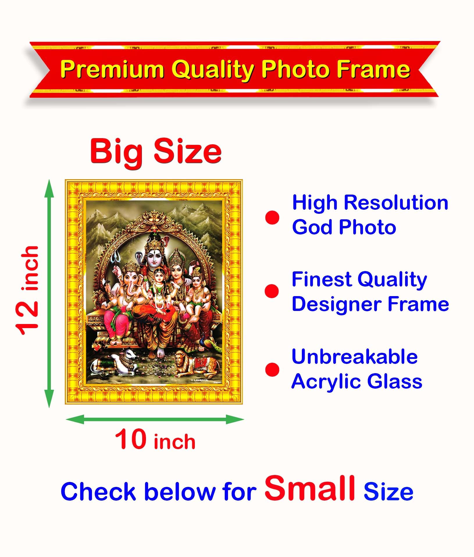 Pavan Photo Laminations Shiv Parivar Family Siva Parvati Lord Shiva Wall Painting Framed Home Decor (Wood,Matte,Gold,Big Size,10